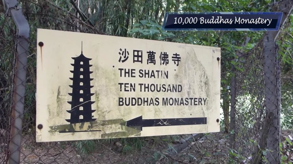 Ideas for visiting Ten Thousand Buddha Monastery