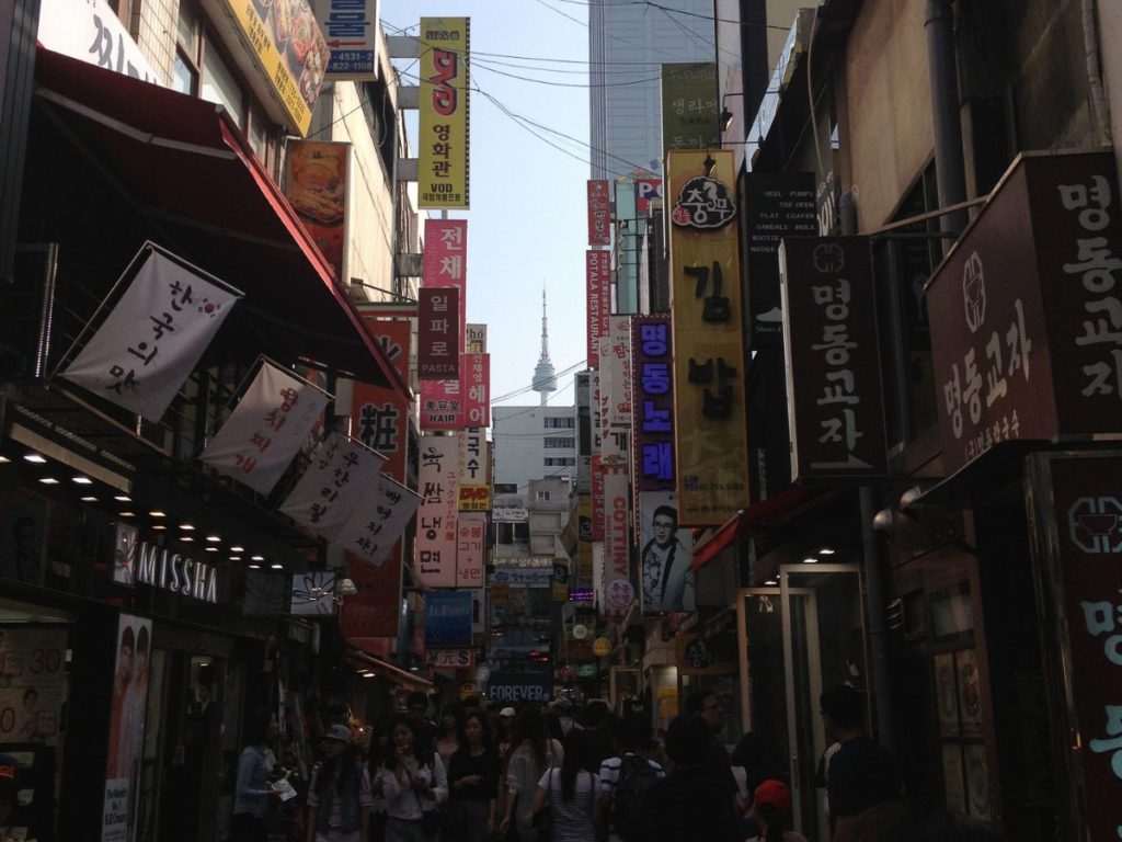 Greatest things to do in Seoul