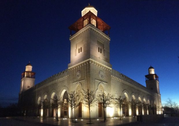 The Al-Hussein mosque