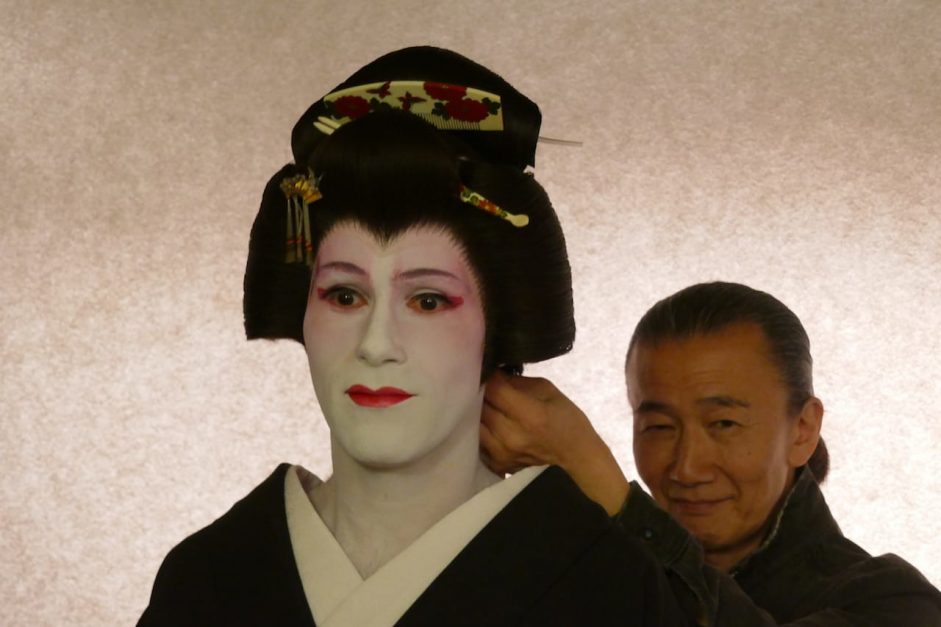 Geisha Transformation